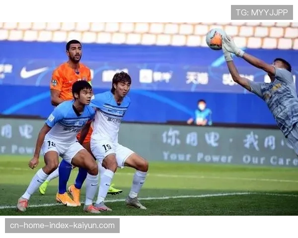 京鲁对决揭示联赛趋势 效率与速度成战术哲学分水岭