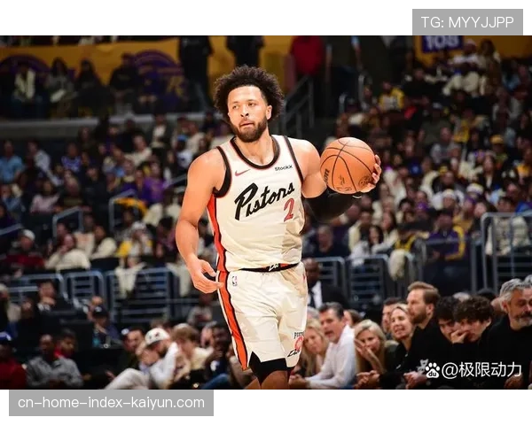 活塞青年军延续强势表现 康宁汉姆率队领跑东部积分榜 活塞青年军延续强势表现 康宁汉姆率队领跑东部积分榜