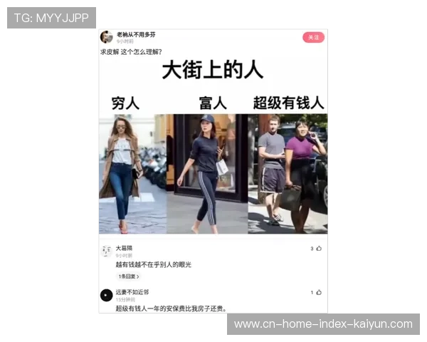 当下全球传播端正由单一信源分发稳步向全域生态协同演进